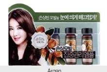 Confume Argan Treatment Hair Ampoule[WELCO... Made in Korea